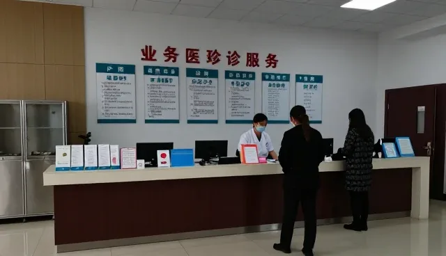 提升患者依从性的实践路径与技术支撑